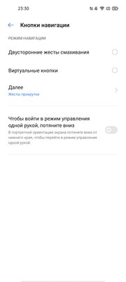 От 0% до 100% за 35 минут. Обзор Realme 7 Pro: интересный, нестыдный и за вменяемую цену