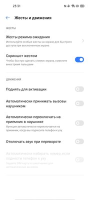 От 0% до 100% за 35 минут. Обзор Realme 7 Pro: интересный, нестыдный и за вменяемую цену