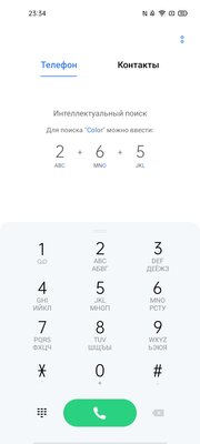 От 0% до 100% за 35 минут. Обзор Realme 7 Pro: интересный, нестыдный и за вменяемую цену