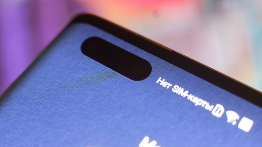 Что показала Huawei на презентации: флагман Mate 40, ассистент Celia, часы Watch GT 2 Porsche Design и не только
