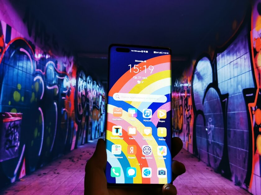 Что показала Huawei на презентации: флагман Mate 40, ассистент Celia, часы Watch GT 2 Porsche Design и не только