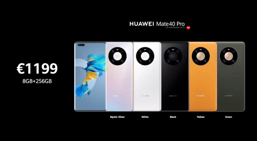 Что показала Huawei на презентации: флагман Mate 40, ассистент Celia, часы Watch GT 2 Porsche Design и не только