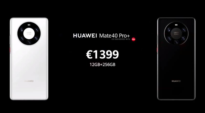 Что показала Huawei на презентации: флагман Mate 40, ассистент Celia, часы Watch GT 2 Porsche Design и не только