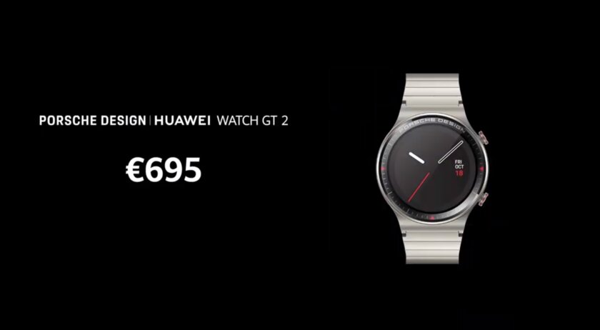 Что показала Huawei на презентации: флагман Mate 40, ассистент Celia, часы Watch GT 2 Porsche Design и не только