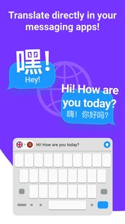 Клавиатура iTranslate 1.0.3. Скриншот 1