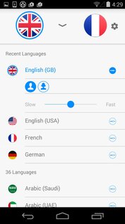 iTranslate Voice 1.0.11. Скриншот 2