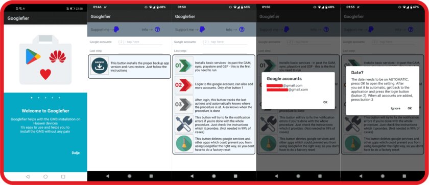 Появился простой способ установить сервисы Google на Huawei и HONOR без компьютера