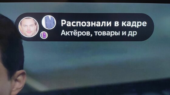 Протестировали ТВ-приставку от Сбербанка: приятно удивила, но без недостатков не обошлось