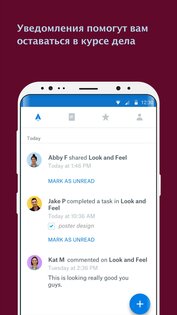 Dropbox Paper 304.1. Скриншот 4