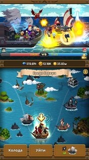 Idle Guardians: Never Die 3.0.8. Скриншот 8