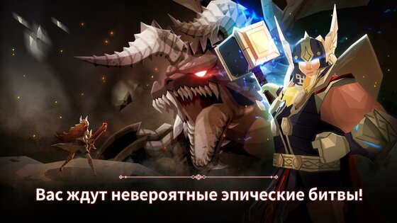 Phantomgate 1.2.2. Скриншот 2