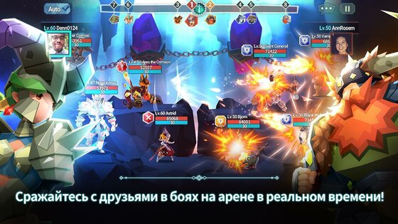 Phantomgate 1.2.2. Скриншот 3