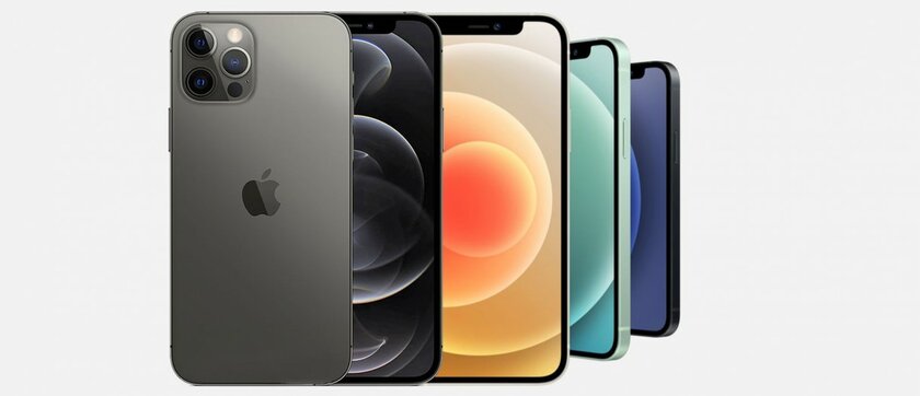 Спрос превзошёл ожидания: Apple увеличивает производство iPhone 12