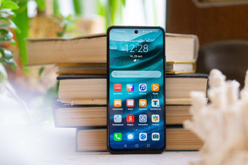 Обзор HONOR 10X Lite: 5000 мАч и 22,5-ваттная зарядка в комплекте