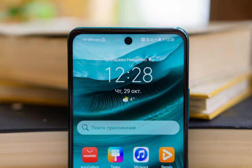 Обзор HONOR 10X Lite: 5000 мАч и 22,5-ваттная зарядка в комплекте