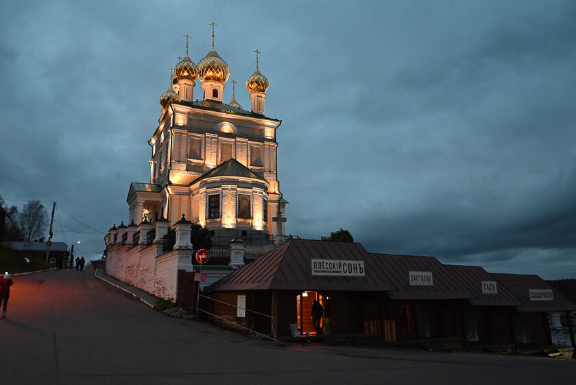 Если нужна беззеркалка по вменяемой цене и с хорошим потенциалом. Обзор Nikon Z5