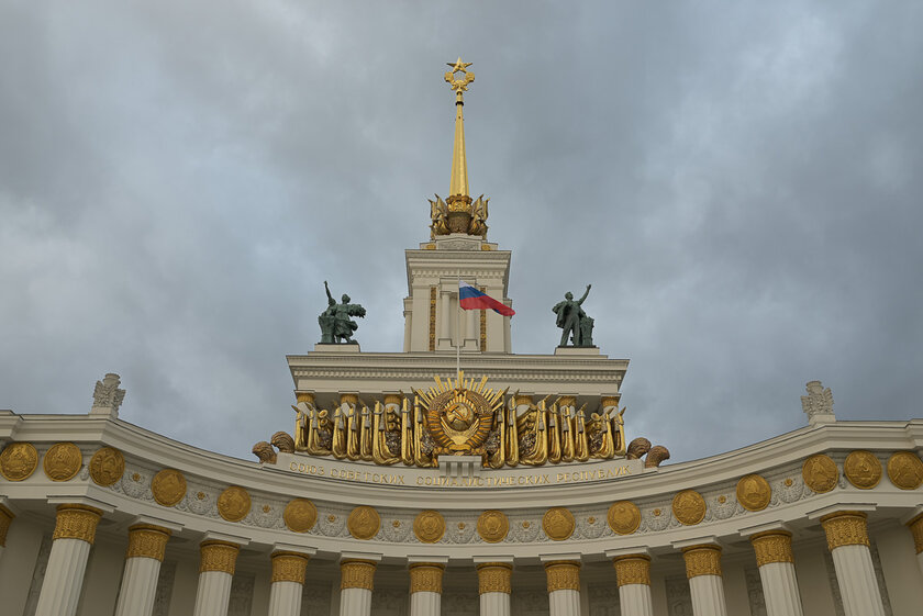 Если нужна беззеркалка по вменяемой цене и с хорошим потенциалом. Обзор Nikon Z5