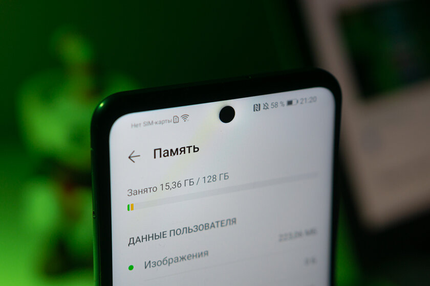 Обзор HONOR 10X Lite: 5000 мАч и 22,5-ваттная зарядка в комплекте