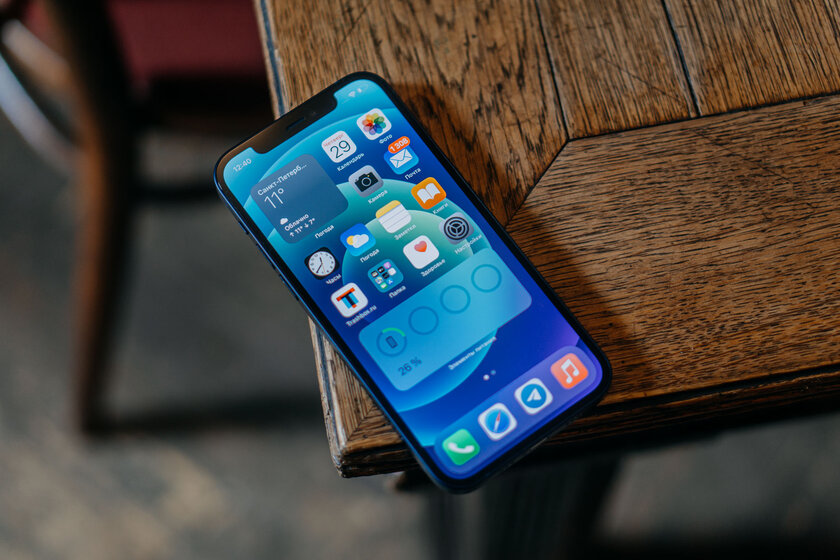 Обзор iPhone 12: о подводных камнях, преимуществах и спорных моментах