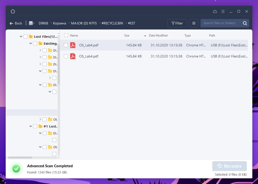 Обзор EaseUS Data Recovery Wizard: лёгкий способ восстановить файлы