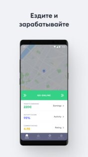 Bolt Driver – работа за рулем 120.2. Скриншот 1