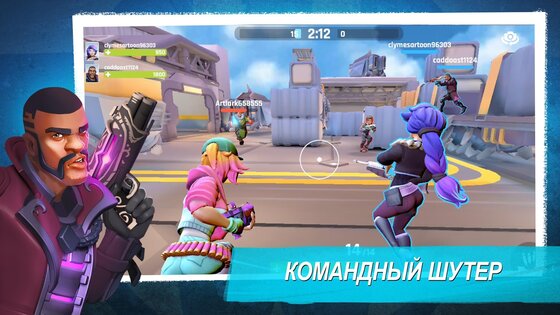 Heroes of Warland 1.8.2. Скриншот 1