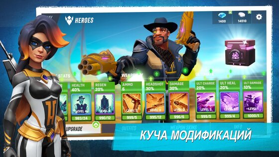 Heroes of Warland 1.8.2. Скриншот 2