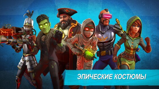 Heroes of Warland 1.8.2. Скриншот 3