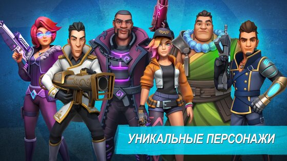 Heroes of Warland 1.8.2. Скриншот 5