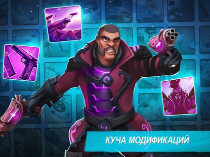 Heroes of Warland 1.8.2. Скриншот 9