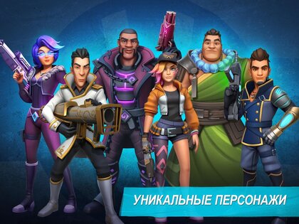 Heroes of Warland 1.8.2. Скриншот 13