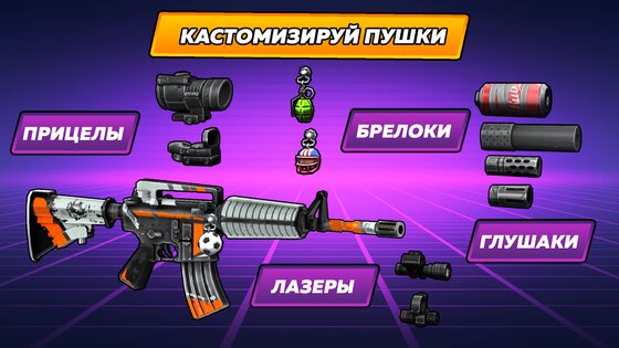 Kuboom Arcade 0.2. Скриншот 1