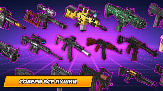 Kuboom Arcade 0.2. Скриншот 3
