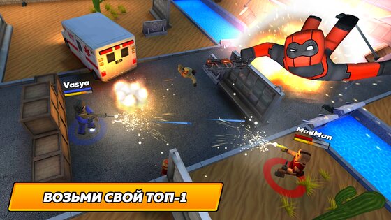 Kuboom Arcade 0.2. Скриншот 8
