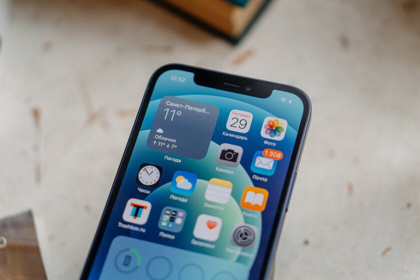 Обзор iPhone 12: о подводных камнях, преимуществах и спорных моментах