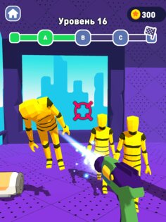 Gravity Push 1.2.75. Скриншот 4