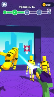 Gravity Push 1.2.75. Скриншот 7