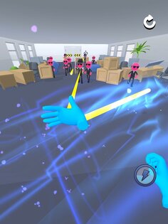 Force Master 1.8.0. Скриншот 6