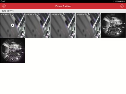 iVMS-4500 4.7.7. Скриншот 8