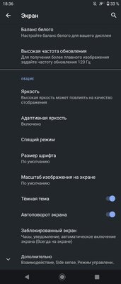 Sony Xperia 5 II — необычный смартфон, очень длинный и со странными камерами. Тестируем новинку