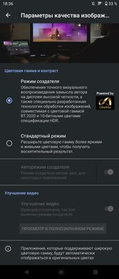 Sony Xperia 5 II — необычный смартфон, очень длинный и со странными камерами. Тестируем новинку