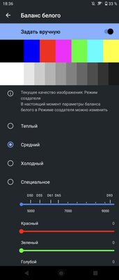Sony Xperia 5 II — необычный смартфон, очень длинный и со странными камерами. Тестируем новинку