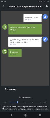 Sony Xperia 5 II — необычный смартфон, очень длинный и со странными камерами. Тестируем новинку
