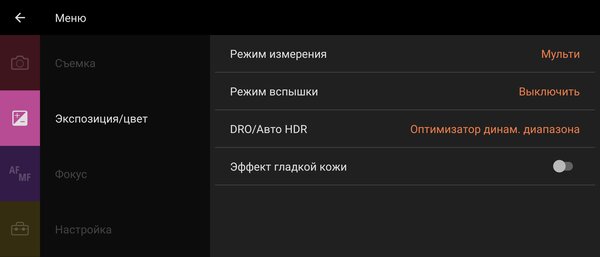 Sony Xperia 5 II — необычный смартфон, очень длинный и со странными камерами. Тестируем новинку
