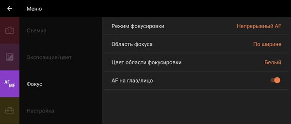 Sony Xperia 5 II — необычный смартфон, очень длинный и со странными камерами. Тестируем новинку