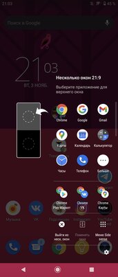 Sony Xperia 5 II — необычный смартфон, очень длинный и со странными камерами. Тестируем новинку