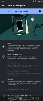 Sony Xperia 5 II — необычный смартфон, очень длинный и со странными камерами. Тестируем новинку