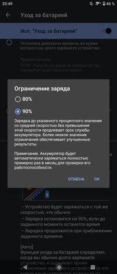 Sony Xperia 5 II — необычный смартфон, очень длинный и со странными камерами. Тестируем новинку
