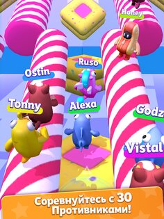 Run Guys 2.2.05. Скриншот 13