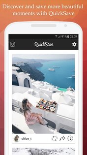 QuickSave – сохранить из Instagram* 2.4.8. Скриншот 6